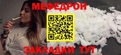 метадон Коммунар