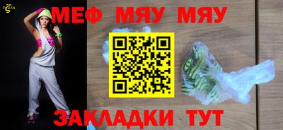 спиды Конаково