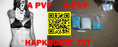 метадон Коммунар