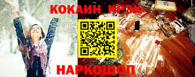 метадон Коммунар