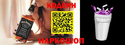 метадон Коммунар