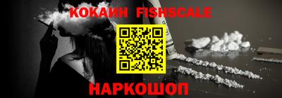 метадон Коммунар