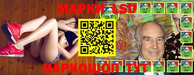 метадон Коммунар