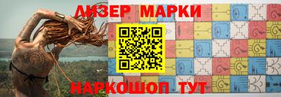 спиды Конаково