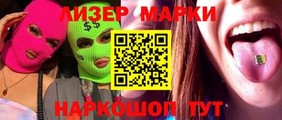 метадон Коммунар
