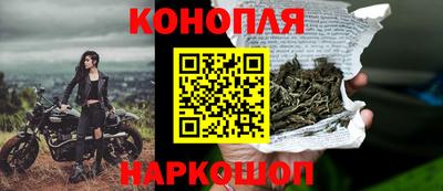 стаф Комсомольск-на-Амуре