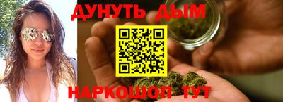 спиды Конаково
