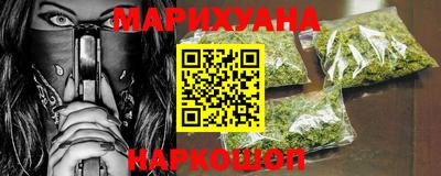спиды Конаково