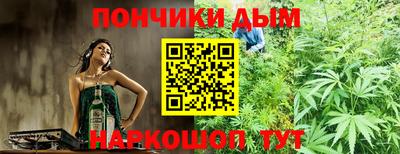 спиды Конаково
