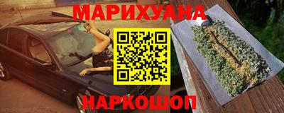 стаф Комсомольск-на-Амуре