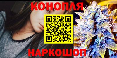 спиды Конаково