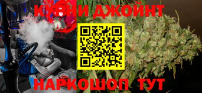 спиды Конаково