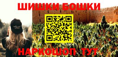 спиды Конаково