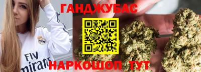 спиды Конаково