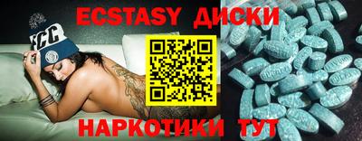 метадон Коммунар