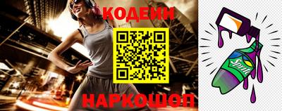 спиды Конаково