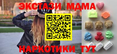 спиды Конаково