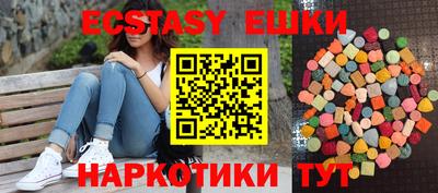 спиды Конаково