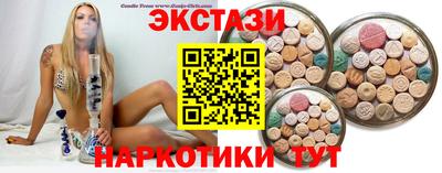 метадон Коммунар