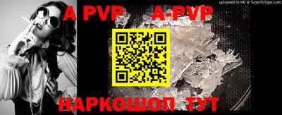 метадон Коммунар