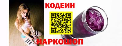 спиды Конаково