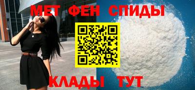 СК Краснокаменск
