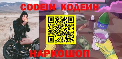 метадон Коммунар