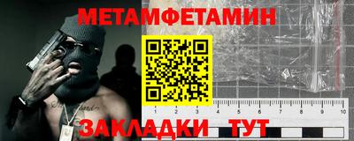стаф Комсомольск-на-Амуре