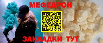 метадон Коммунар