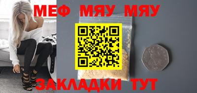 спиды Конаково