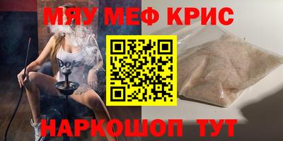 спиды Конаково